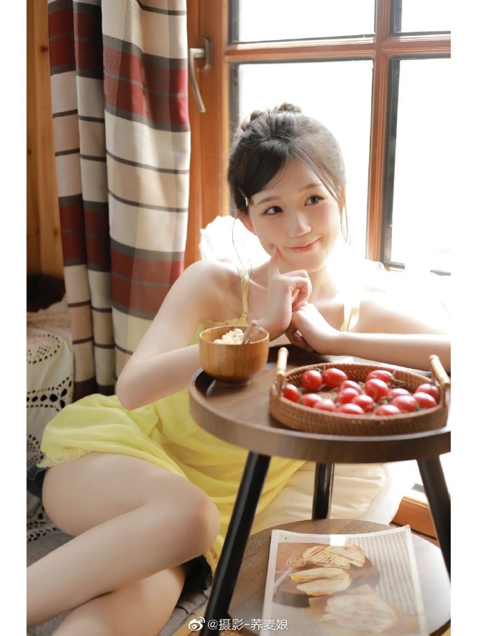 白鹿原